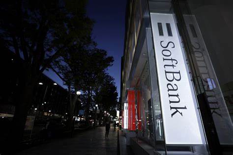FTC seeks more information about SoftBank's Ampere deal, Bloomberg News reports