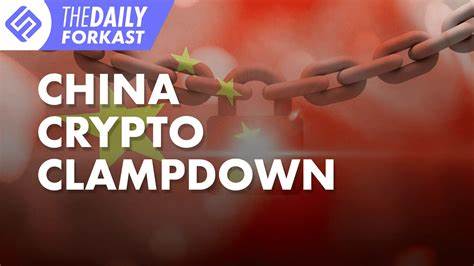 China’s comprehensive crackdown on cryptocurrency - Observer Research Foundation