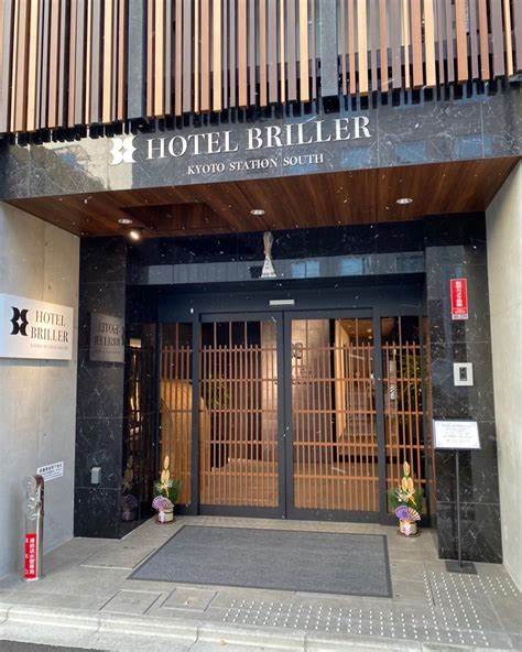 Best Budget Hotels In Kyoto