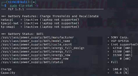 TLP – Optimize Linux Laptop Battery Life