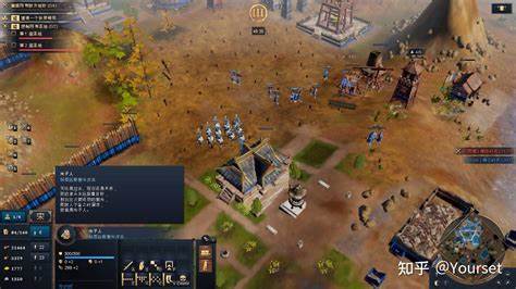 请问帝国时代4有秘籍嘛? - 百度知道