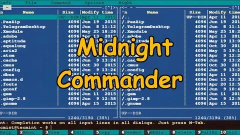 A Guide to Midnight Commander