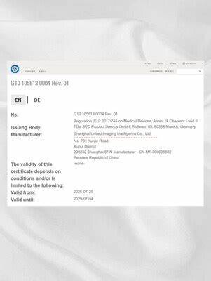 United Imaging Intelligence: 31 Medical AI Apps Get CE Marking