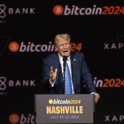 Trump vs Harris: Which Administration Will Favor Crypto and ETFs? - cryptonewsbytes.com