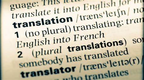 English and a Translator's Shame