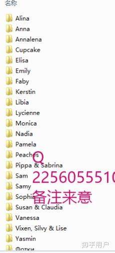 安利 的想法: 我就喜欢看artofzoo怎么了 寻求刺激难道 