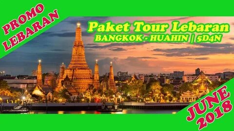 بانكوك | الموسوعة | الجزيرة نت