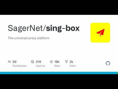 sing-box project. The universal proxy platform