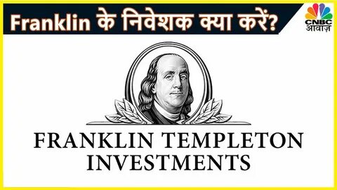 Vermögensverwalter Franklin Templeton präsentiert neuen Token-Fonds auf Solana