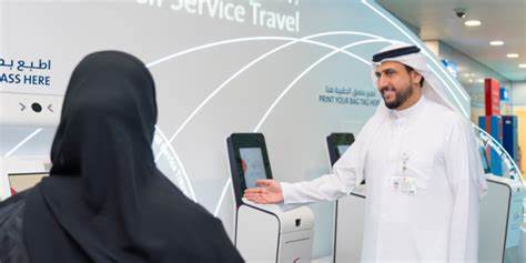 الخدمات – مطارالشارقة