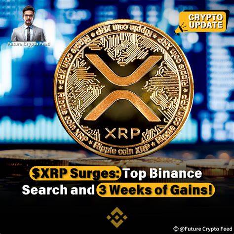 🚀 XRP Surges to #3: Flipping USDT Again in the Crypto Rankings! 🌟 - Binance