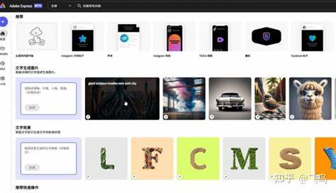 国内的个人用户是否有购买到 Adobe 正版全家桶的方法？ - 知乎