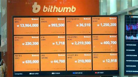 S Korea bans anonymous cryptocurrency trades - BBC.com