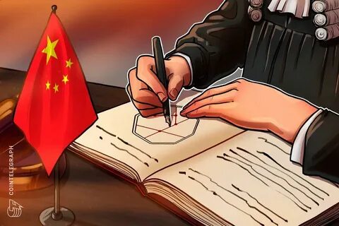 Shanghai court affirms that Bitcoin is virtual property, subject to property rights - Cointelegraph