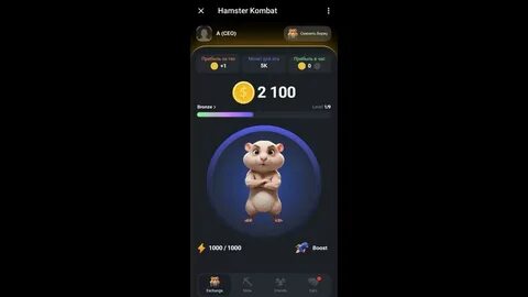 Binance Invites Controversy With Hamster Kombat Listing, Eyes 200 Million Player Base - BeInCrypto
