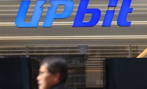 Upbit license renewal on hold after authorities uncover 500k suspected KYC violations - crypto.news