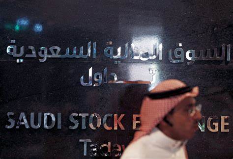 Saudi Arabia's MC4 to raise $229 mln after IPO priced at top of range