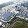 GlobalFoundries Acquiring MIPS