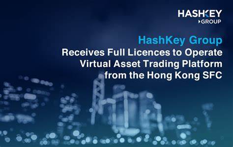 HashKey Group Receives Full Licences to Operate Virtual Asset Trading Platform from the Hong Kong SFC - The Korea Herald