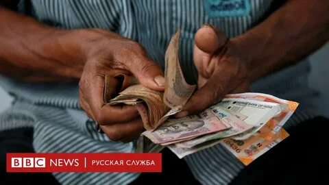 Rupee slumps on strong demand to buy dollars at daily fix, weak yuan - Reuters