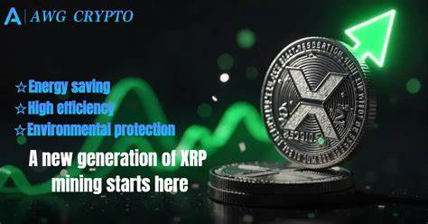 Ripple's XRP enters the AI mining era with AWG Crypto, launching zero-hardware XRP cloud mining with daily rewards