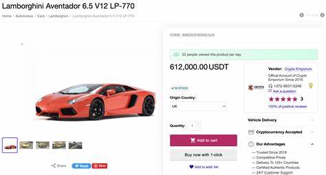 How to Buy a Lamborghini with Bitcoin & Cryptocurrency