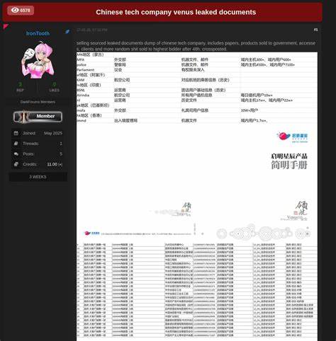 State Secrets for Sale: More Leaks from the Chinese Hack-for-Hire Industry