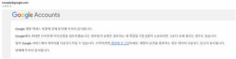 YouTube 고객센터 - Google Help