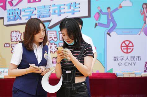 China's digital yuan transactions hit 7 trln yuan in cumulation
