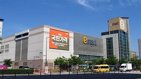 South Korea’s Biggest Supermarket Says Next-gen ATMs May Be Crypto Compatible - Cryptonews