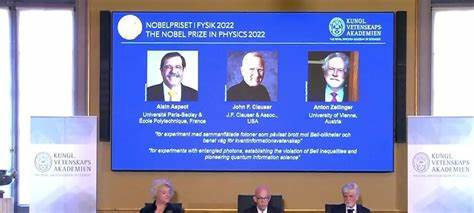 Physik - aktuelle Nachrichten