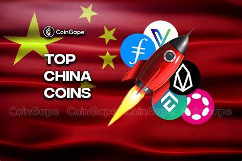10 Top China Coins Ready To Skyrocket For 2024