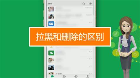 怎样在whatsapp中加好友？-百度经验