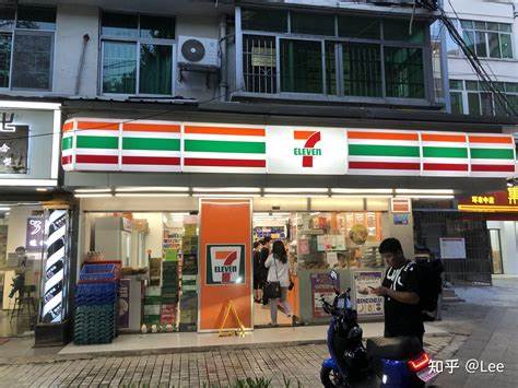 请问怎么投诉7-11便利店店员 态度异常恶劣 本来很 