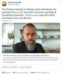 46 Million Americans Now Own Bitcoin, as Crypto Goes Mainstream - Newsweek