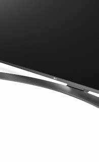 LG 55UH661V - Classe de diagonale 55" UH661V Series TV LCD ... - Fnac