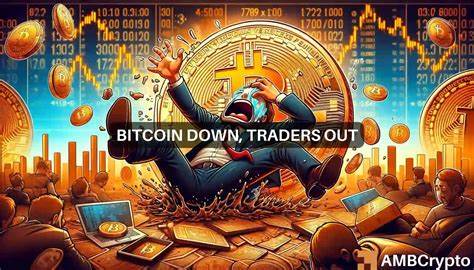 Bitcoin’s fall triggers panic, but THIS indicator hints at a recovery – How? - AMBCrypto News