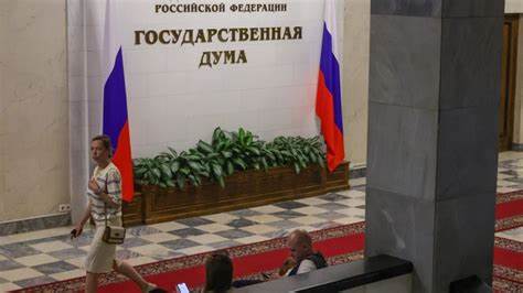 Законопроект о штрафах за поиск и доступ к экстремистским материалам принят в третьем чтении