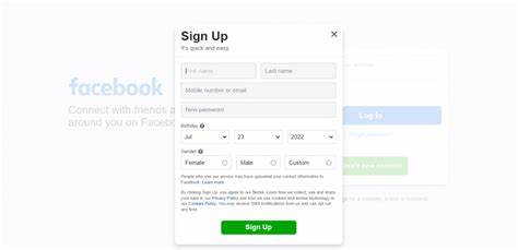 Вход във Facebook