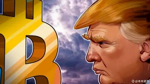 Trump wants to be 'the first bitcoin president,' Coinbase CEO says - Yahoo Finance