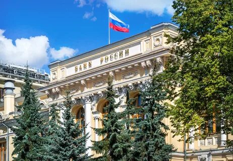 The Central Bank of the Russian Federation has released - Binance