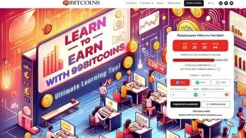ONDO Will Unlock $2.8 Billion Tomorrow: Buy The Fear? - 99Bitcoins