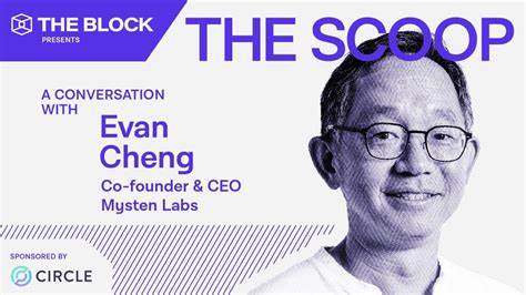 Mysten Labs CEO Evan Cheng says Sui's gaming device is a 'software play' - The Block
