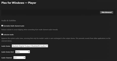 윈도우 포럼 - 최신 정보 - Windows 11 24H2에서 돌비 디지털 (AC-3) 지원을 복원하는 방법