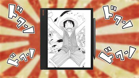 Show HN: Comically – TUI manga and comic optimizer for e-readers