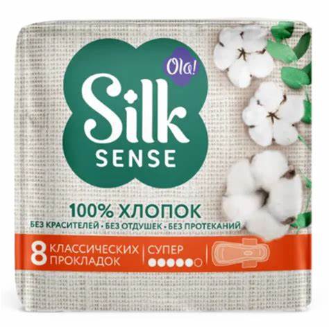 Гигиенические прокладки Просто Перекресток