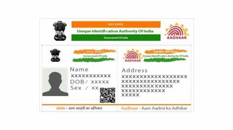 Aadhaar Card KYC