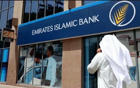 Emirates Islamic becomes first Islamic bank in the UAE to launch a digital wealth offering and equity trading on its mobile banking App – EI