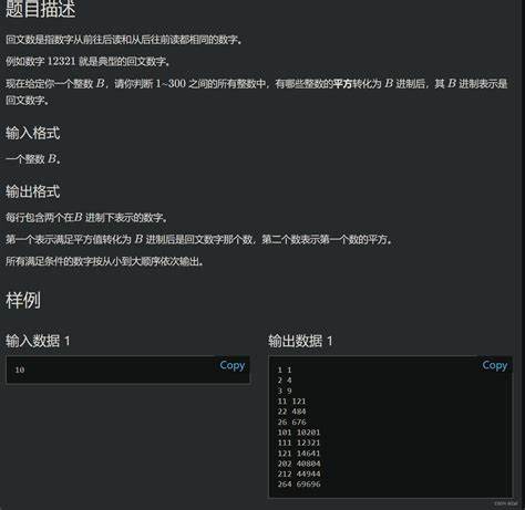 3 月 24 日语言学习 APP 多邻国崩了，官方回应「将修复连胜」，如何评价该应用？ - 知乎