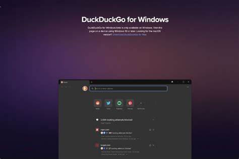 Windows 版 DuckDuckGo 浏览器开启公测，此浏览器相较其他浏览器有哪些优势？ - 知乎